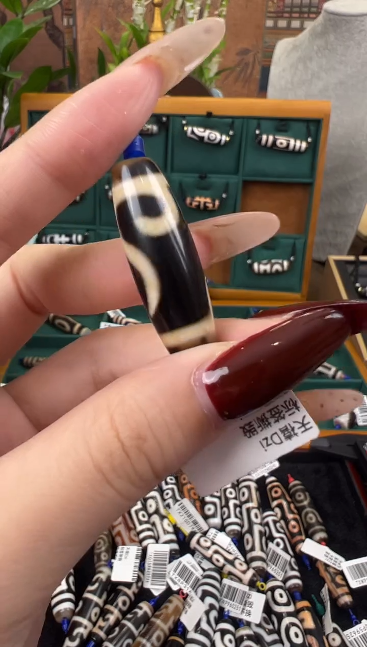 【闪购商品】玛瑙/玉髓颈饰未镶嵌26.