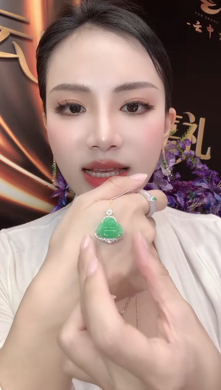 吊坠(不含链)18K金镶嵌翡翠A18