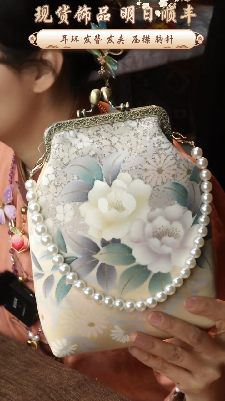 【闪购商品】织绣唐锦福利包包