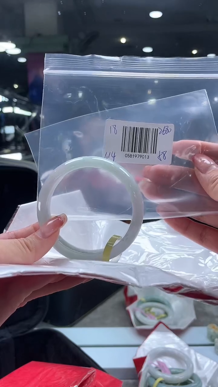 【闪购商品】翡翠手镯未镶嵌翡翠手镯