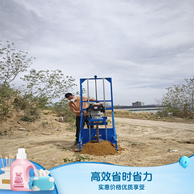 小型光伏电力掏土机 轻型螺旋式埋杆取土机山地打孔机分节式