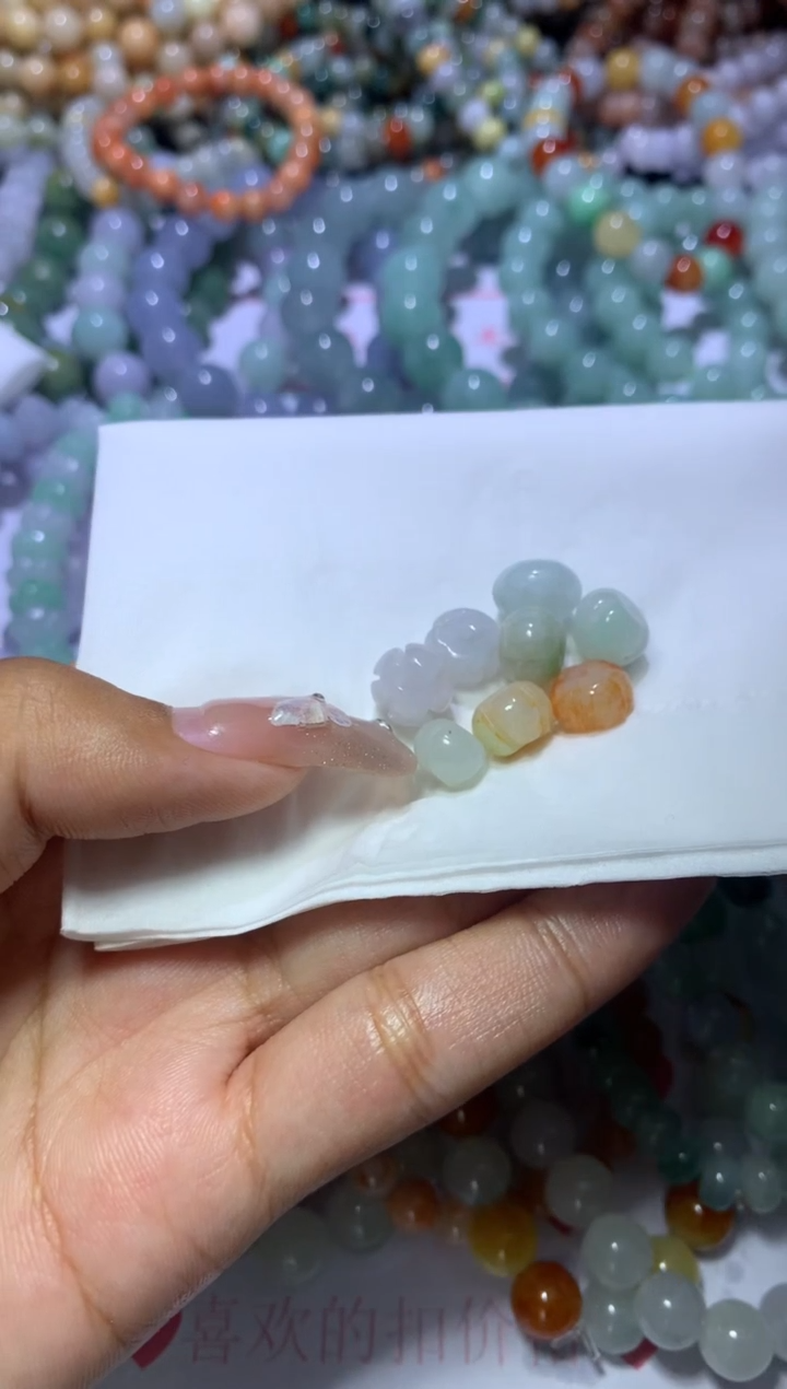【闪购商品】翡翠挂件未镶嵌MJX033047