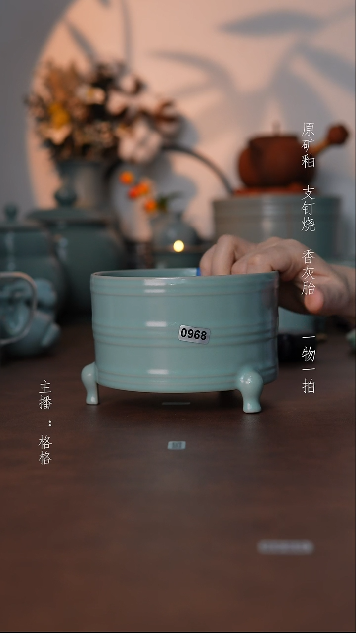 摆件瓷仿古原矿釉手工13.5cm