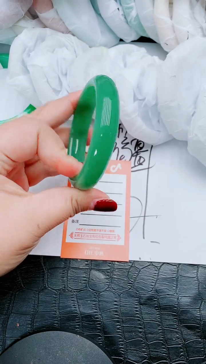 【闪购商品】石英质玉手镯未镶嵌P101-56-57