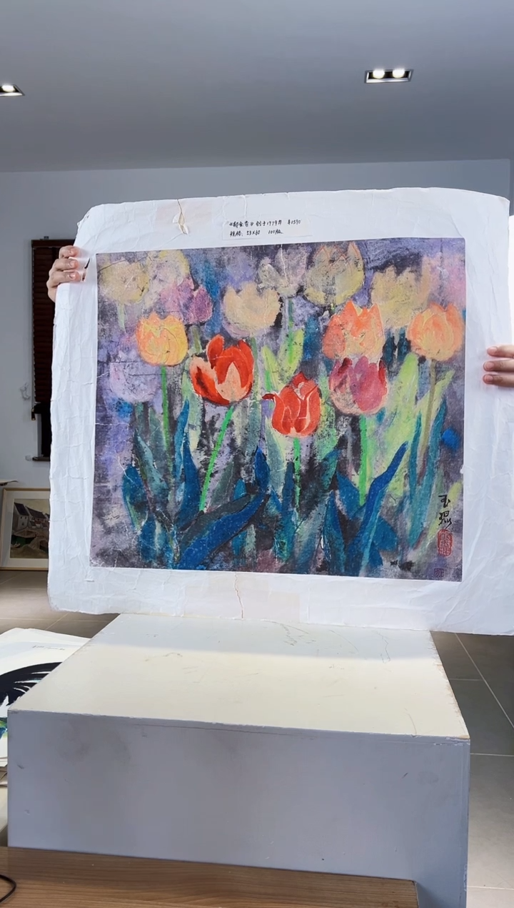 【闪购商品】版画耿玉琨限量作品亲签盖章版画S