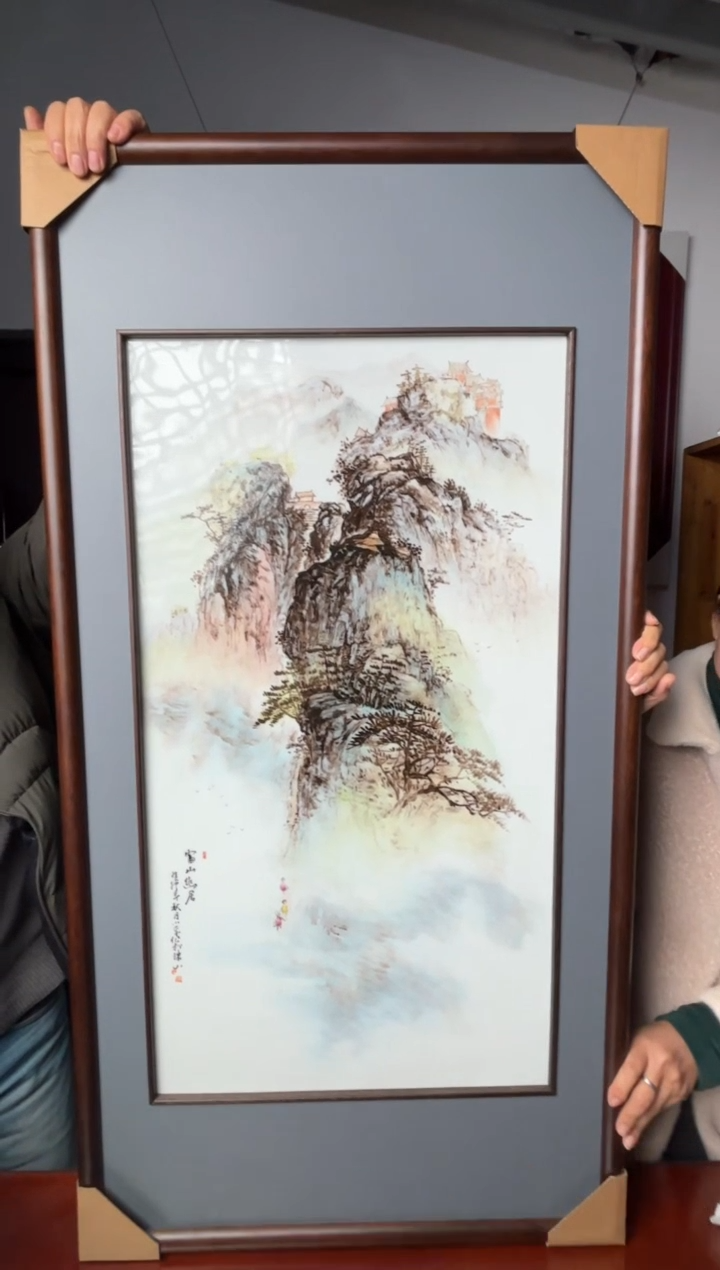 【闪购商品】瓷版画A88【人间瓷画】《操华英》
