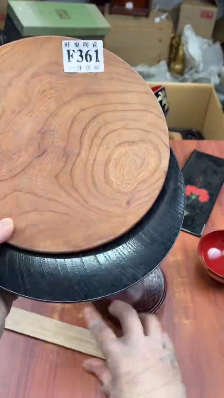 瓷片看**吧盛日中古杂项甄选