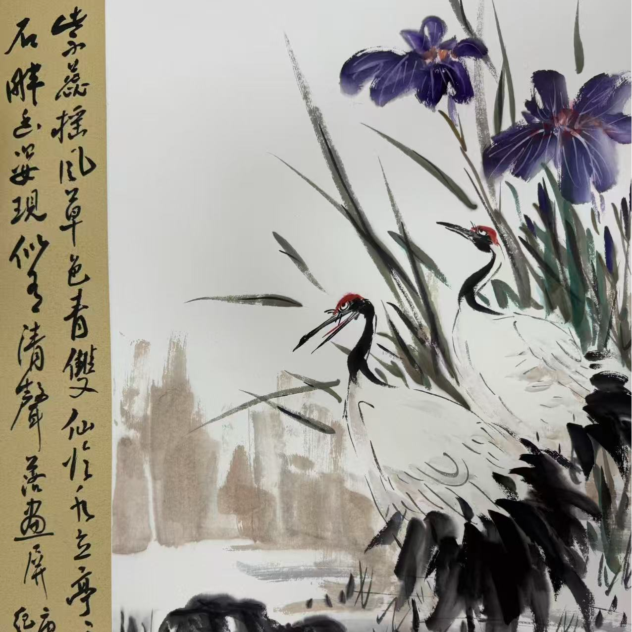 纪志华精品国画-3