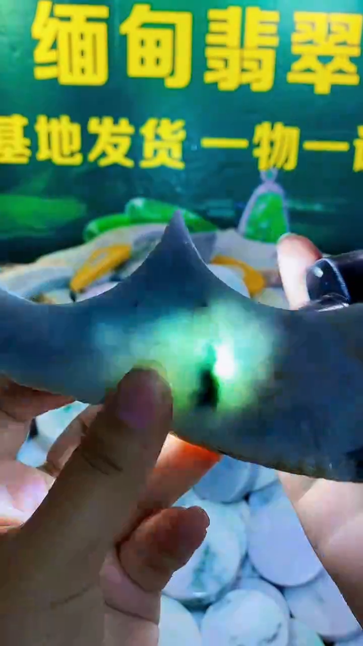 裸石翡翠纯天然翡翠A货40