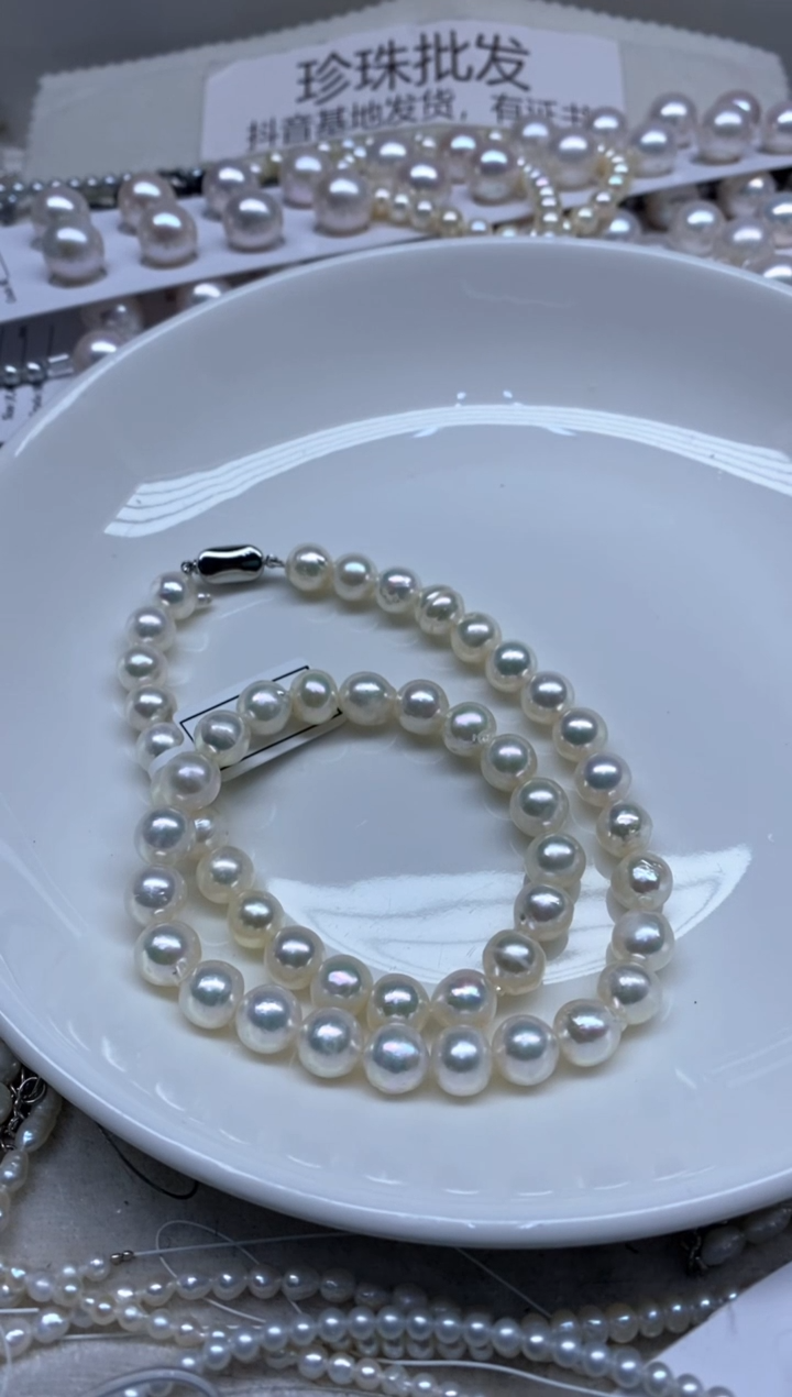未镶嵌海水珍珠颈饰8-9