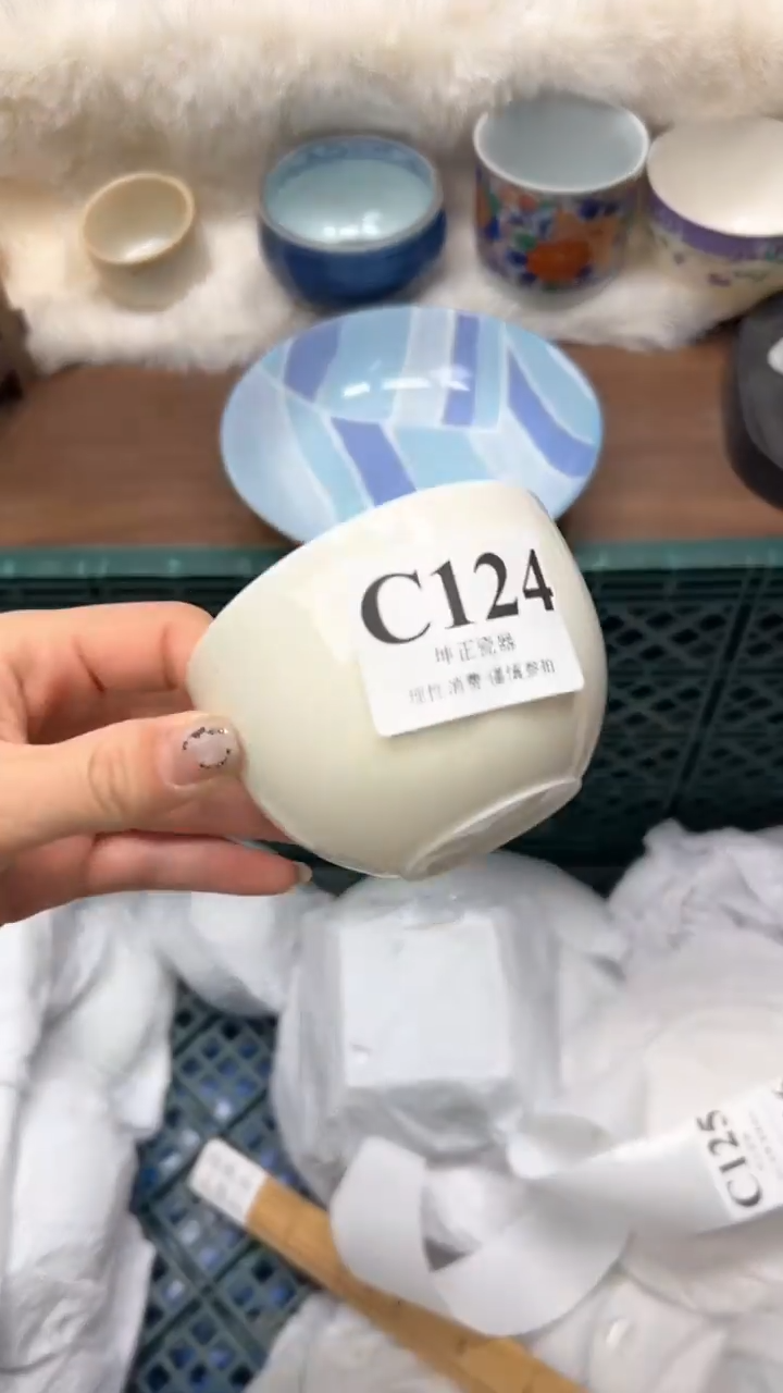 【闪购商品】瓷片          C124