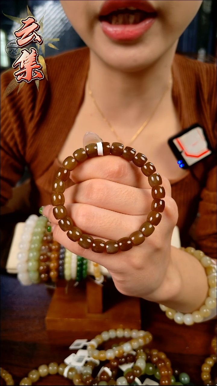 颈饰未镶嵌和田玉拍一发一 所见即所得