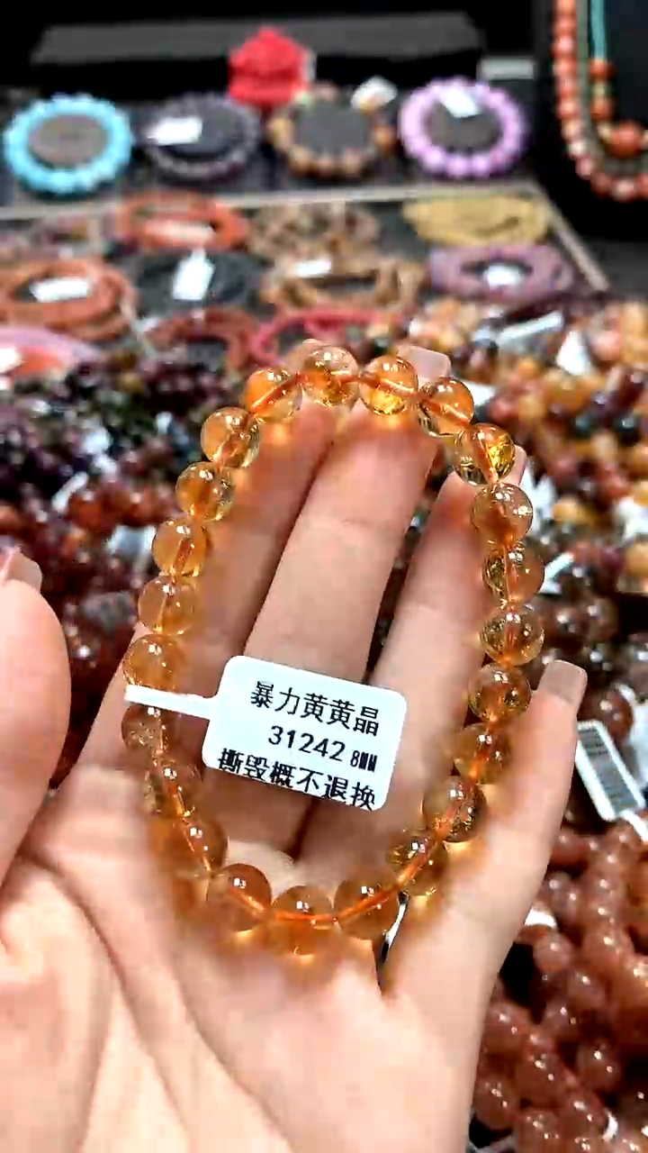 【闪购商品】水晶手串未镶嵌8*******