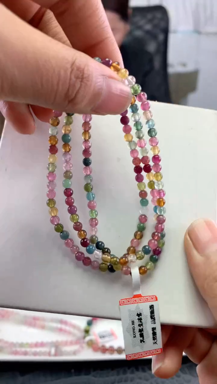 未镶嵌手串碧玺多样性发一条
