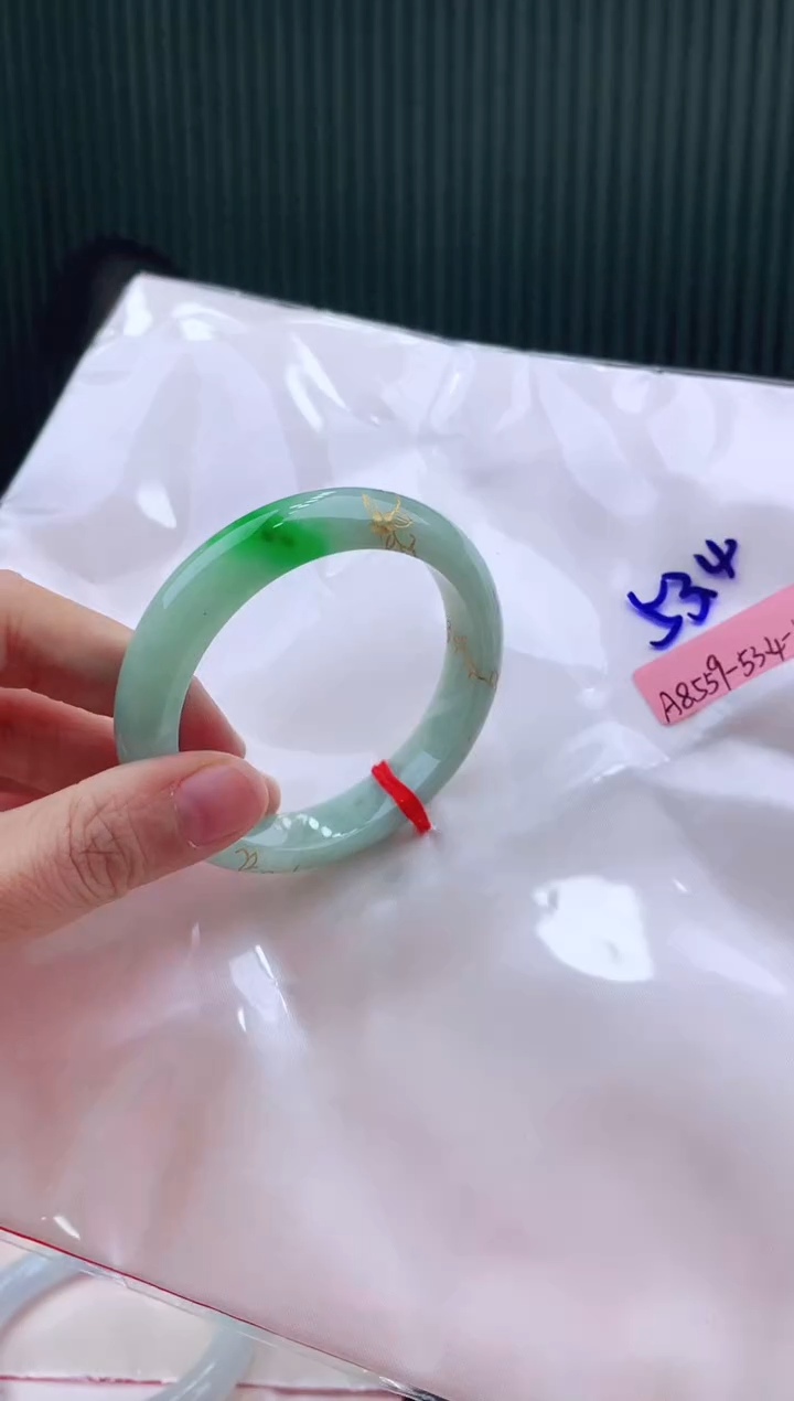 未镶嵌手镯翡翠53