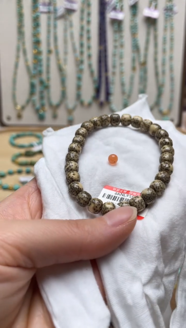 【闪购商品】南红玛瑙手串未镶嵌110