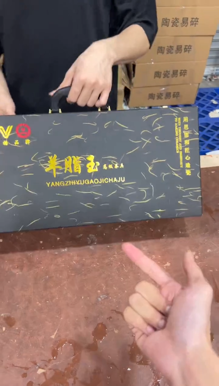 @@@@@@@@@@@@带礼盒