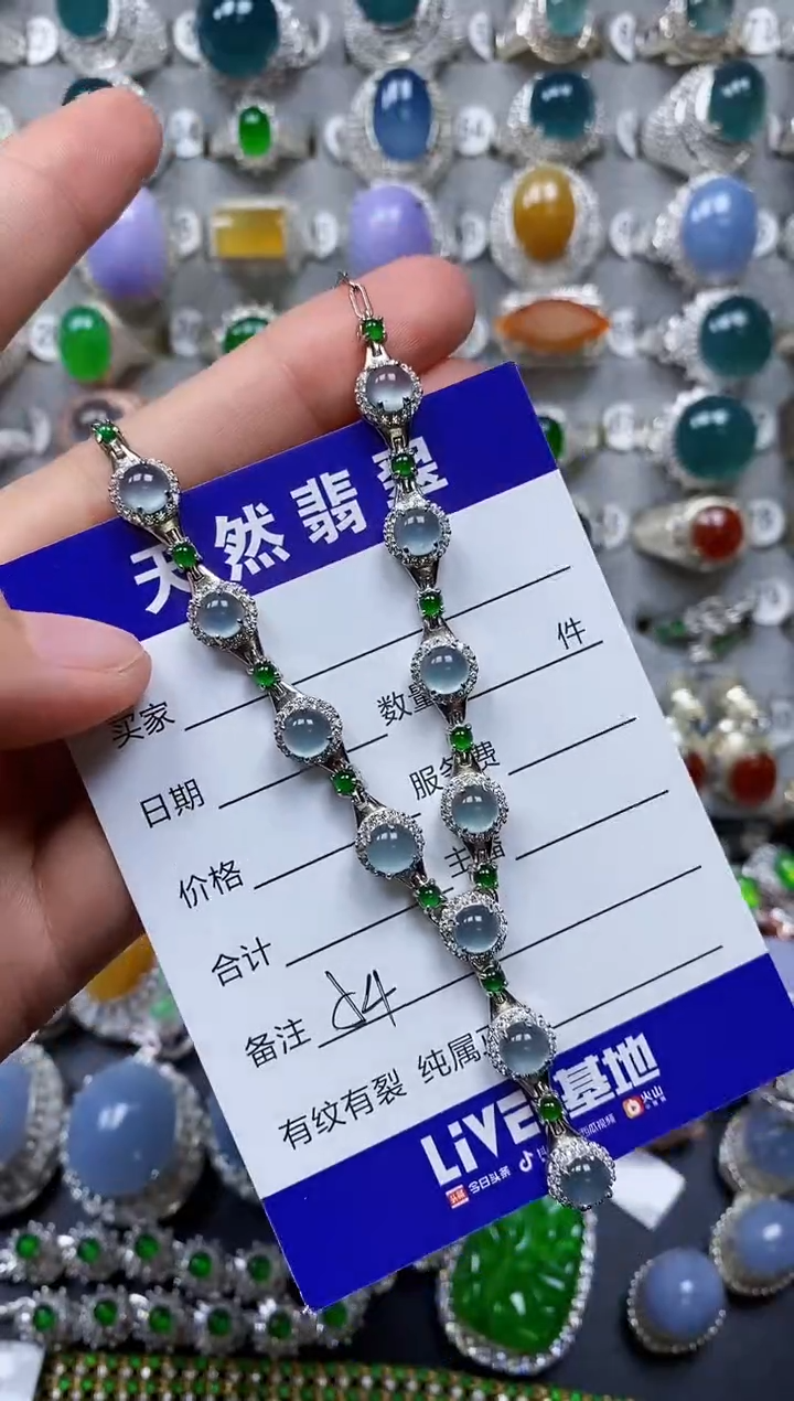 【闪购商品】翡翠颈饰银S925镶嵌0054