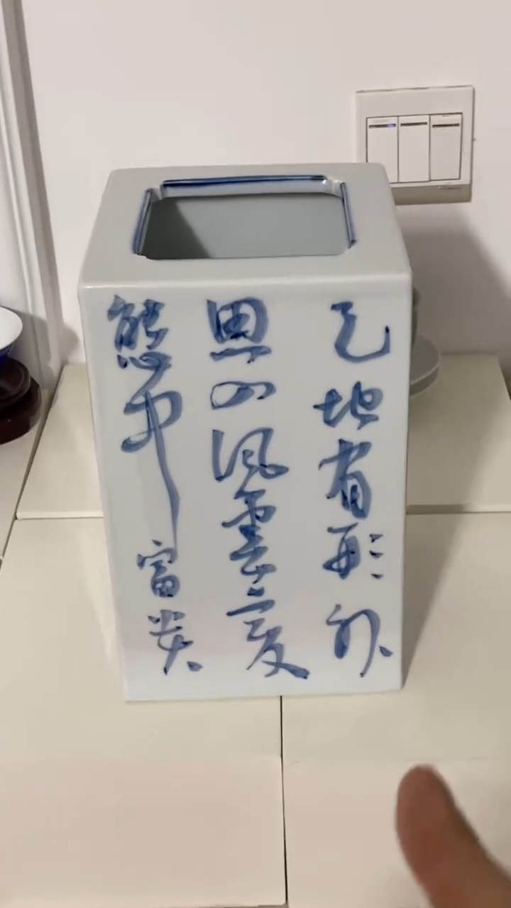 摆件摆件摆件摆件