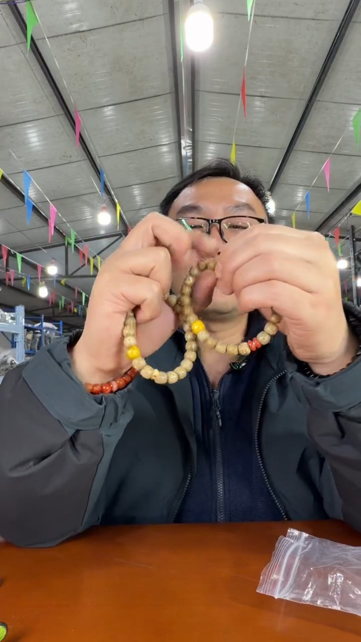 手串星月菩提a19实物为准