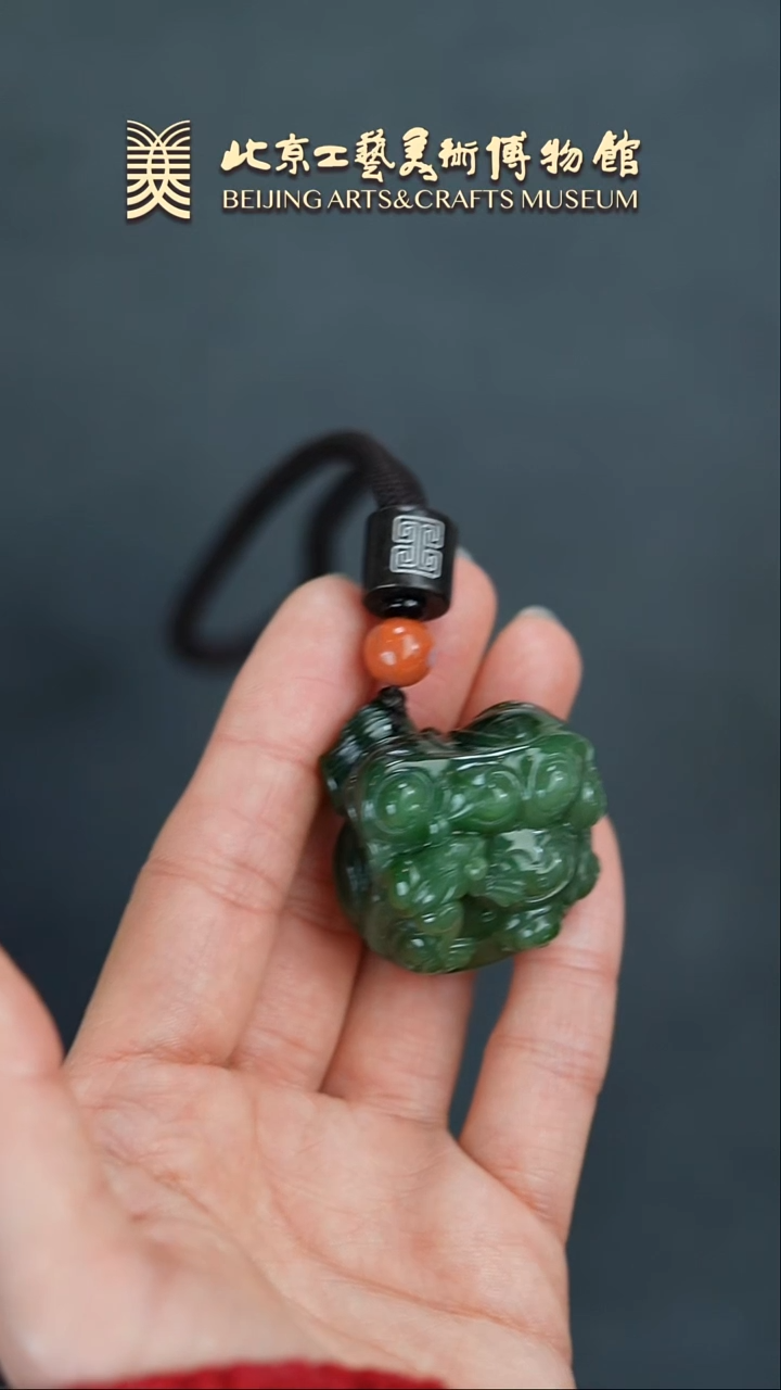【闪购商品】和田玉挂件未镶嵌B0204GMD400呱呱来财