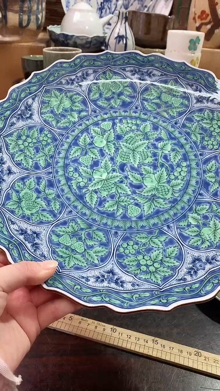 【闪购商品】瓷片陶瓷茶具瓷器满20包邮