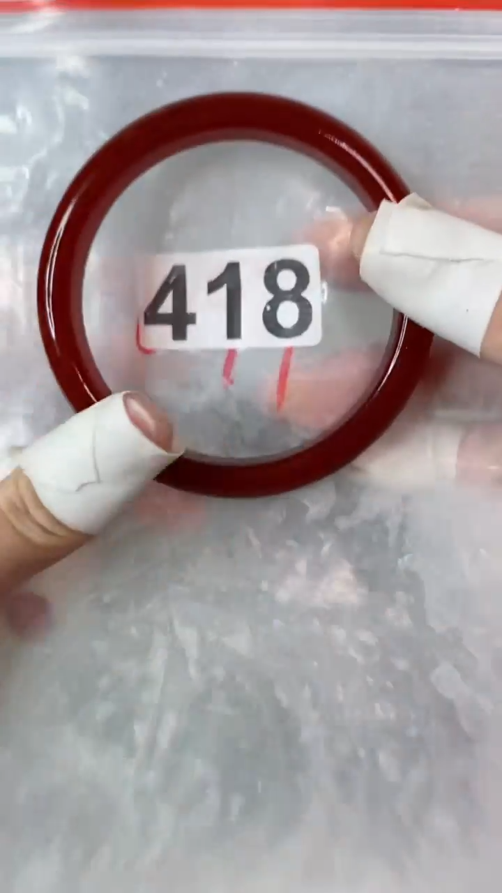 【闪购商品】玛瑙/玉髓手镯未镶嵌+418