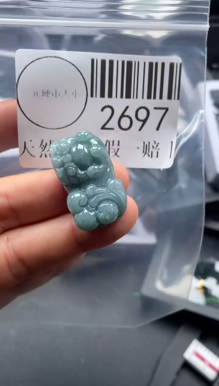 吊坠(不含链)未镶嵌翡翠2697