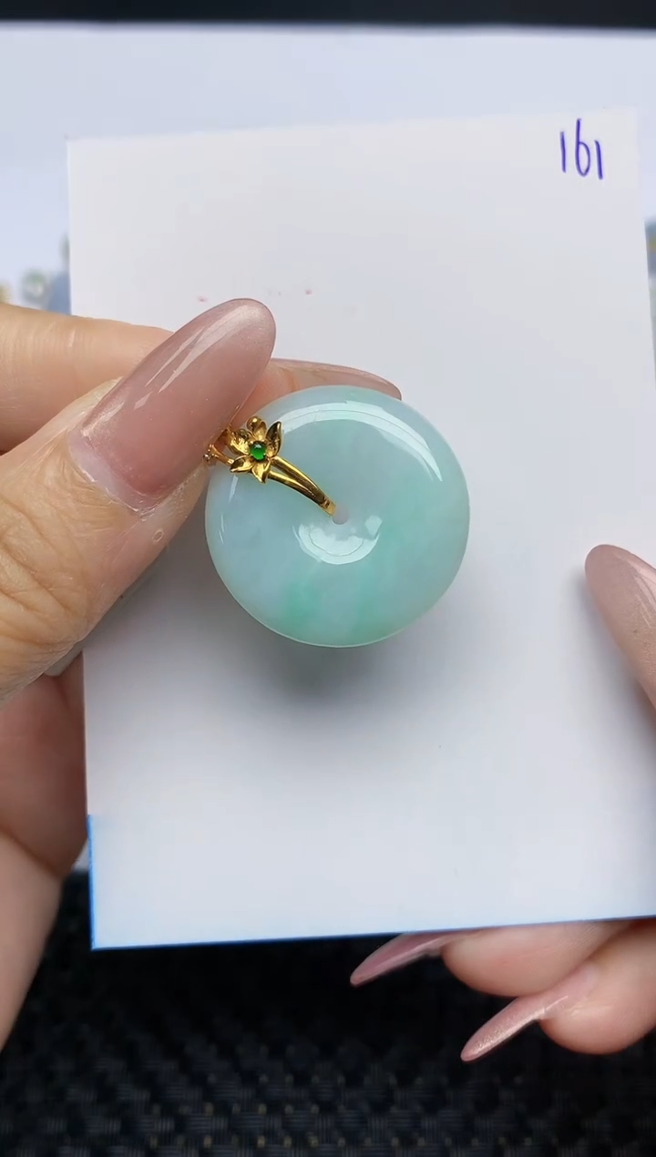 【闪购商品】翡翠颈饰18K金镶嵌天然A货翡翠 161