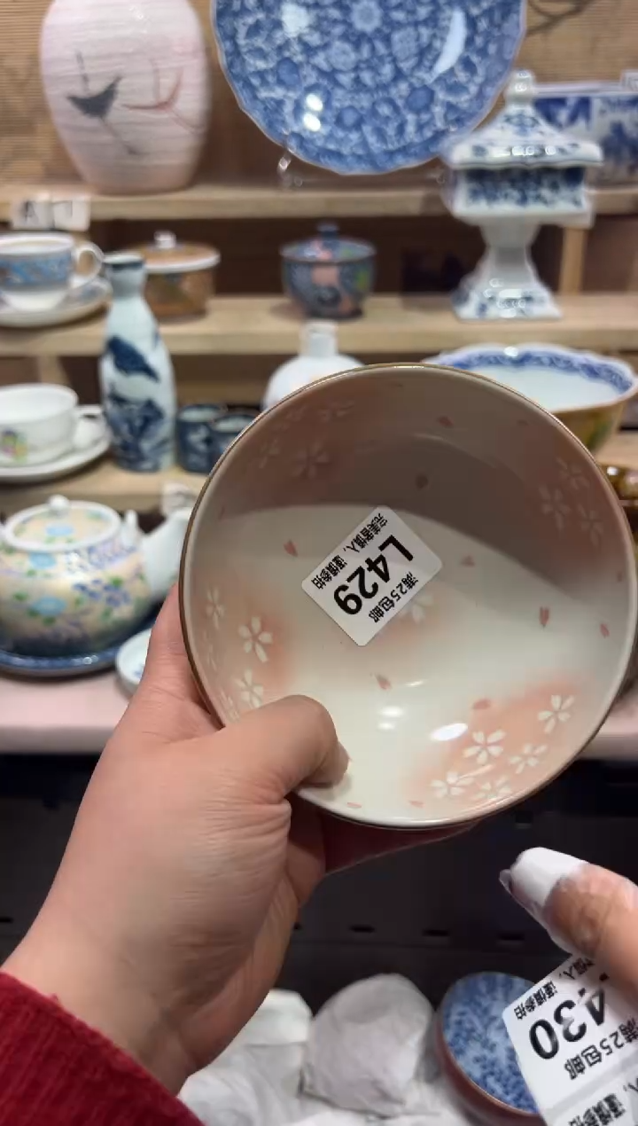 瓷片?****?             L429