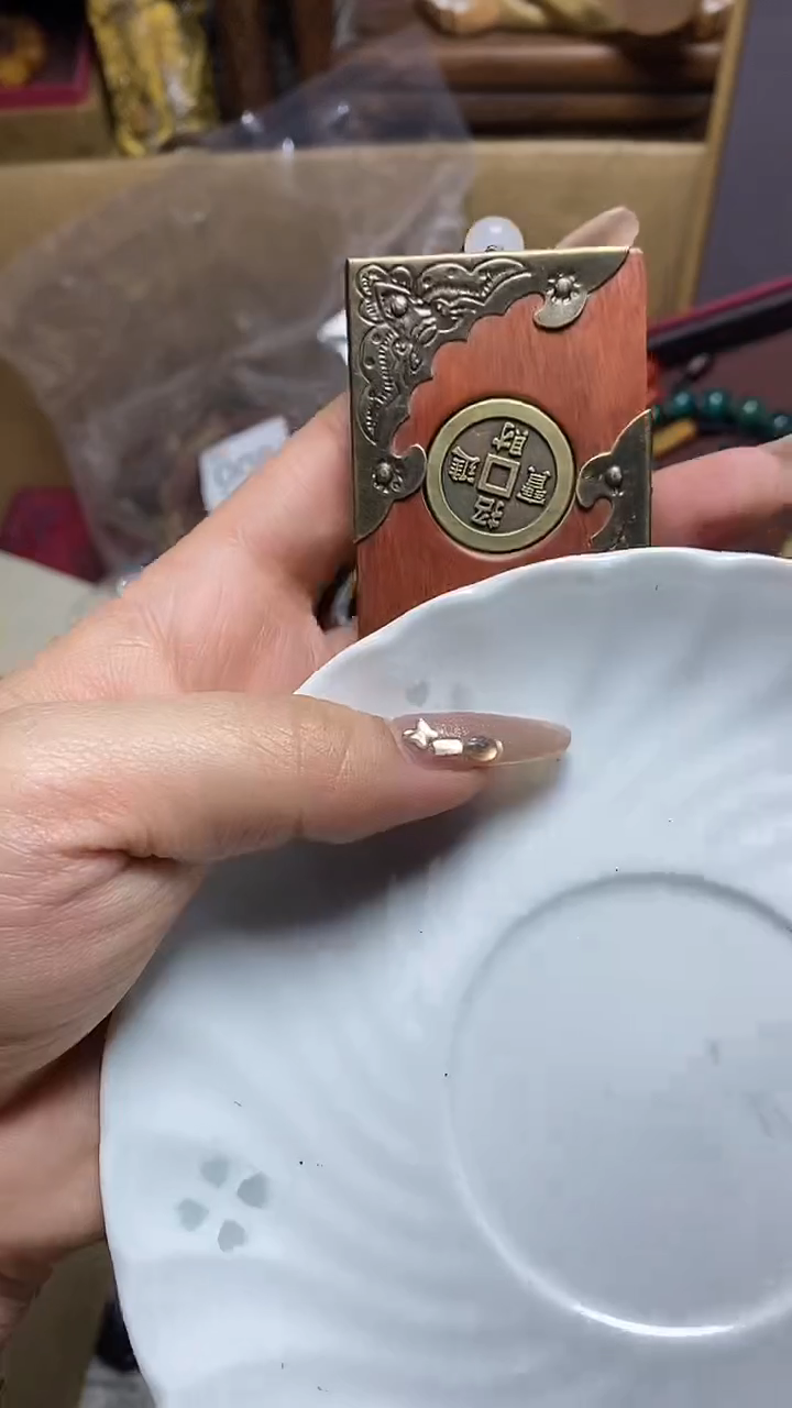 【闪购商品】瓷片瓷器瓷器瓷器瓷器