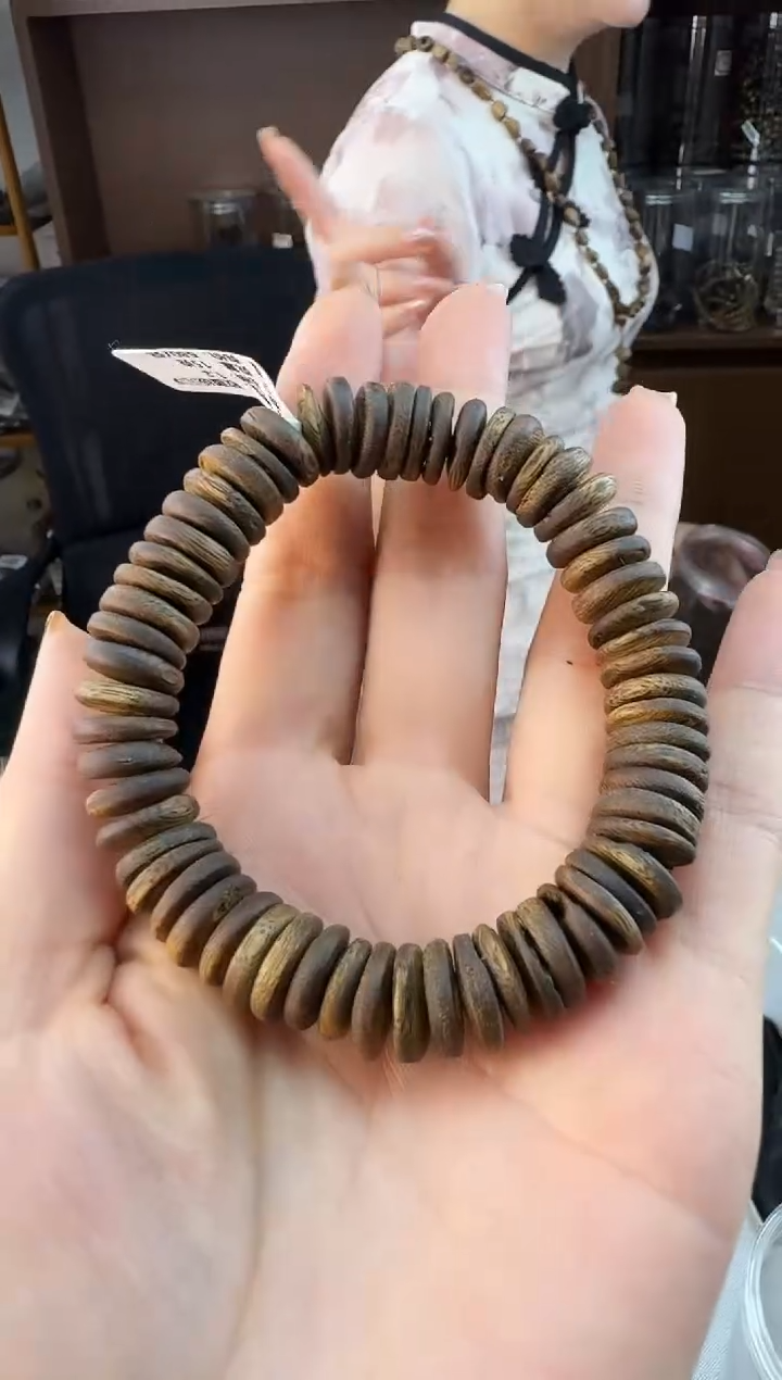 手串沉香1215白奇片珠单圈多样性发一