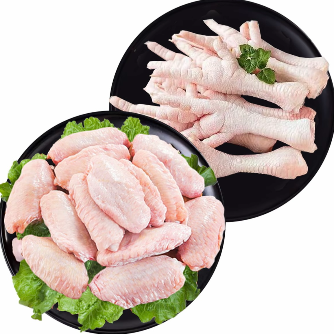 顺丰包邮  2斤鸡爪+2斤鸡翅中    组合混合装