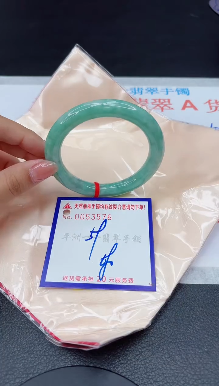 翡翠手镯未镶嵌1111111111