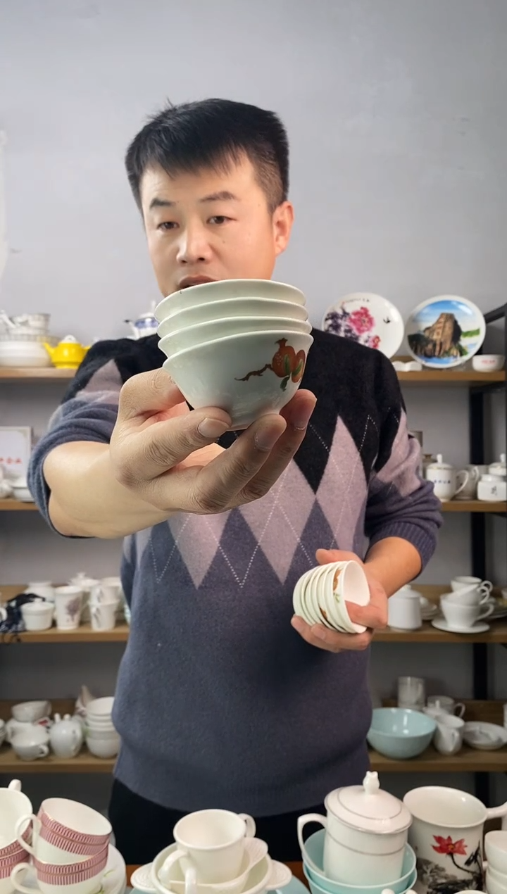 直播间小茶碗红石榴四个