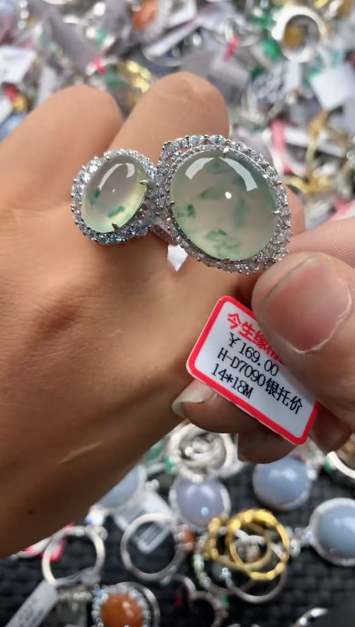 银S925镶嵌戒指翡翠17             9