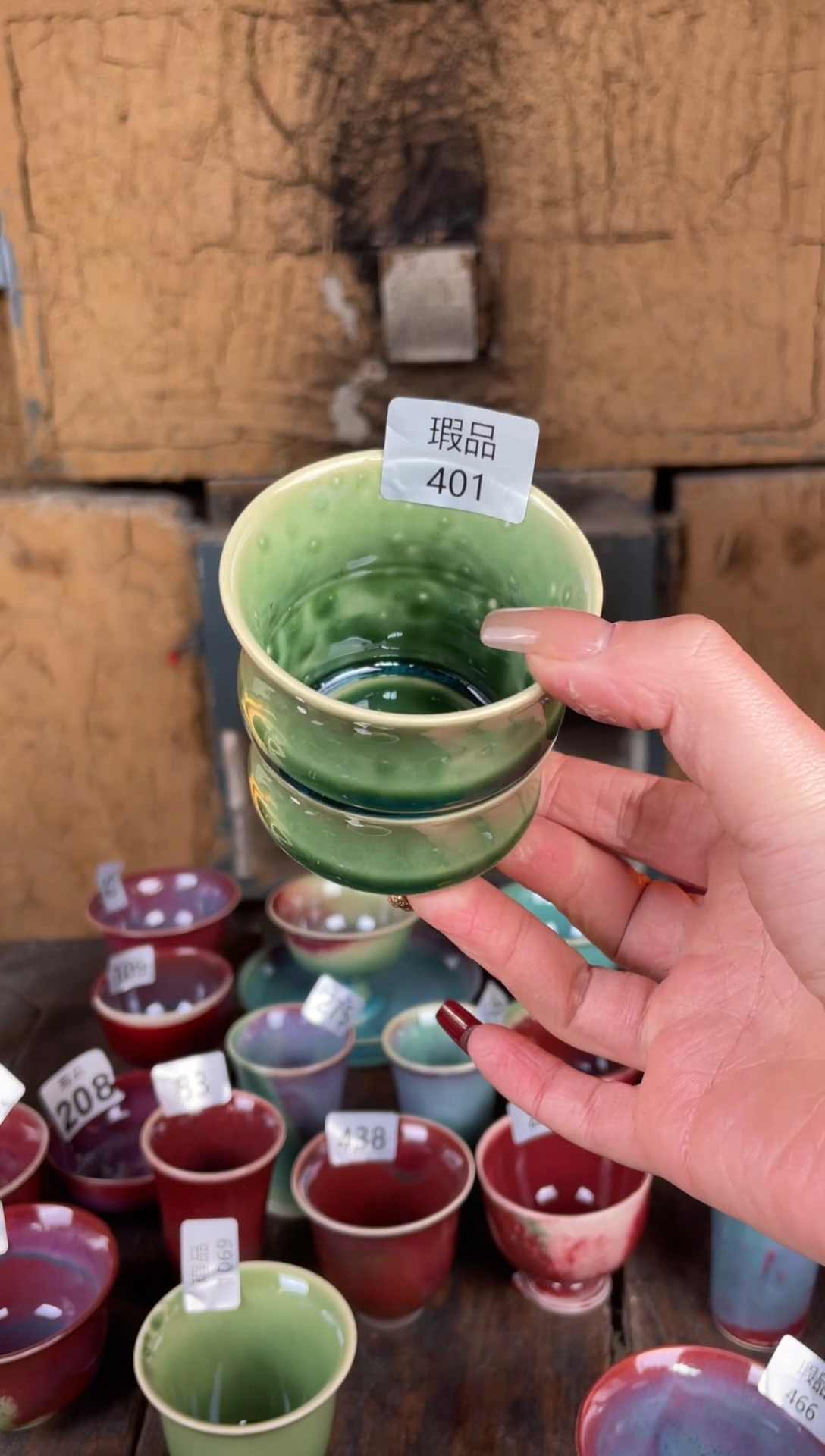 【闪购商品】摆件钧瓷茶器窑变精品