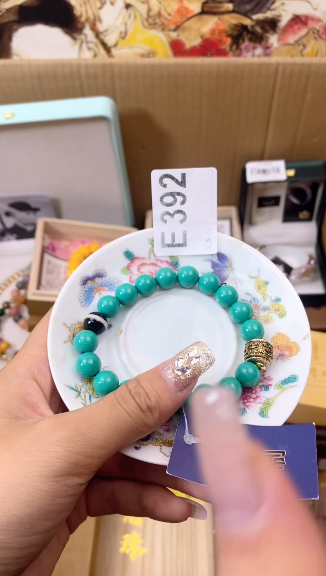 手工艺品琉璃E392瓷器手串儿多样性发一