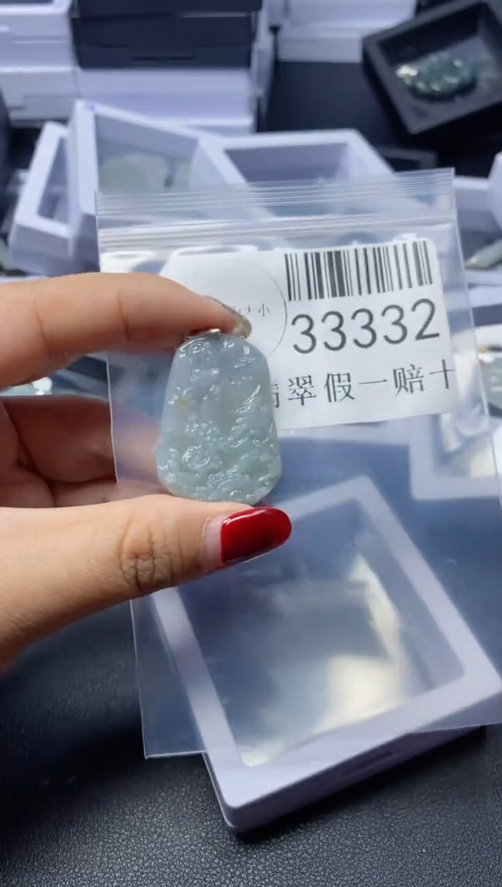 【闪购商品】翡翠吊坠(不含链)未镶嵌33332