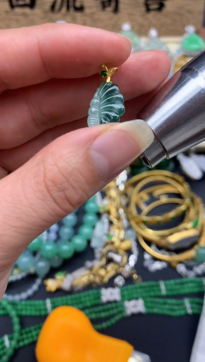 【闪购商品】翡翠颈饰18K金镶嵌224-中国好珍宝