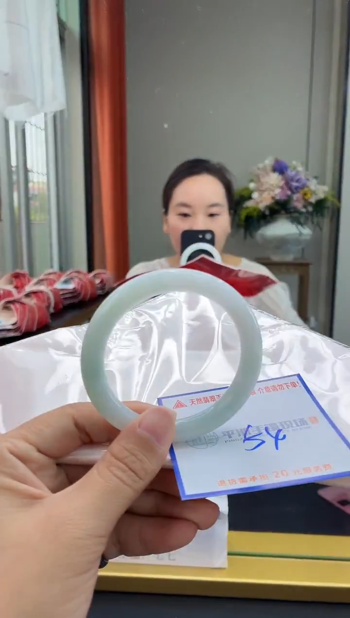 未镶嵌手镯翡翠111111111111111111