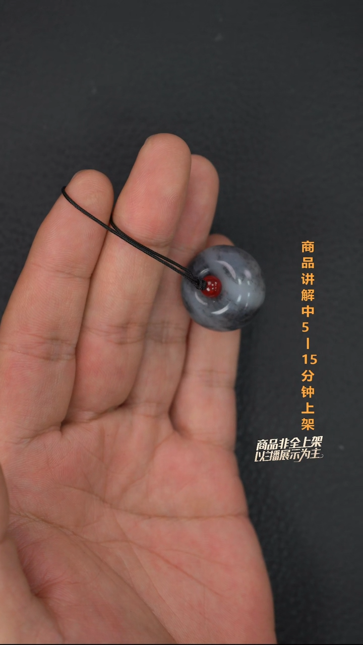 吊坠(不含链)未镶嵌和田玉（糖玉）心*一个