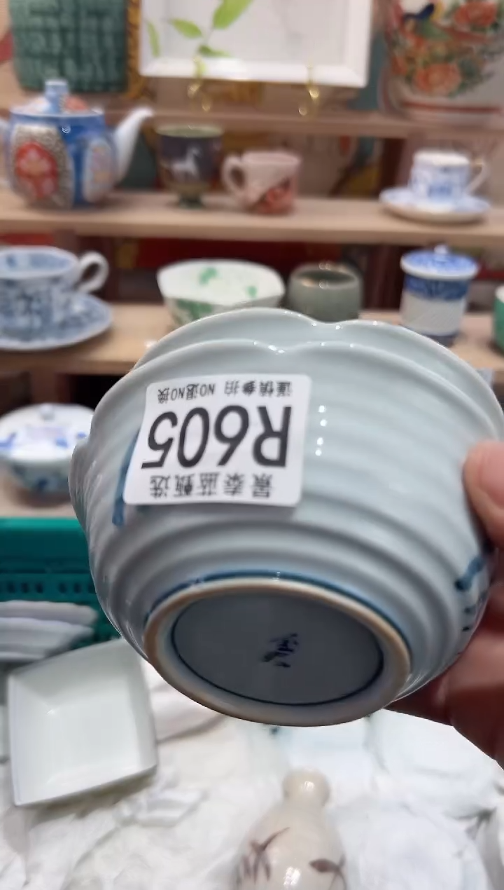 【闪购商品】瓷片当天凑满25米包邮R605