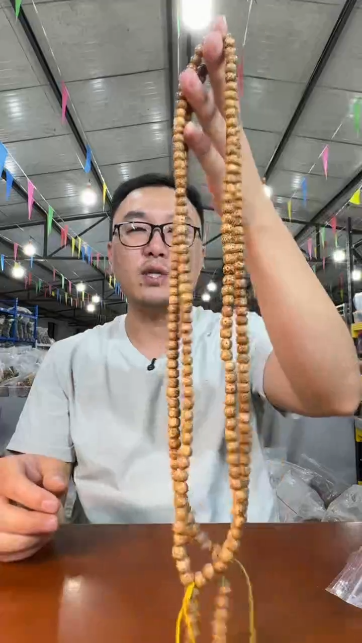 手串星月菩提A14 实物为准