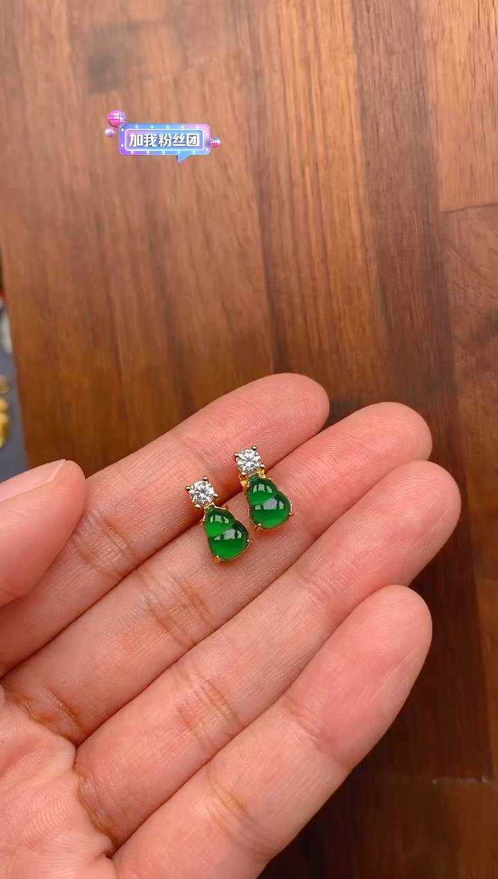 【闪购商品】翡翠耳饰银S925镶嵌葫芦耳钉