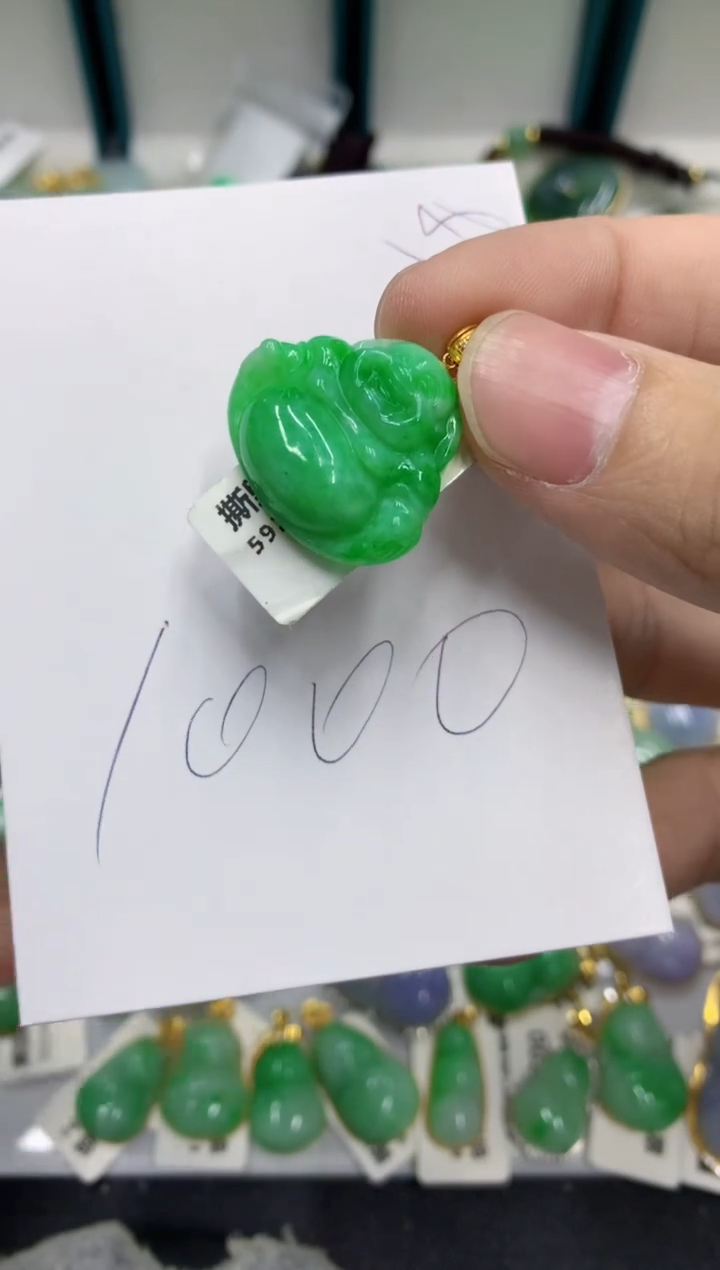 【闪购商品】翡翠颈饰18K金镶嵌号链接11111