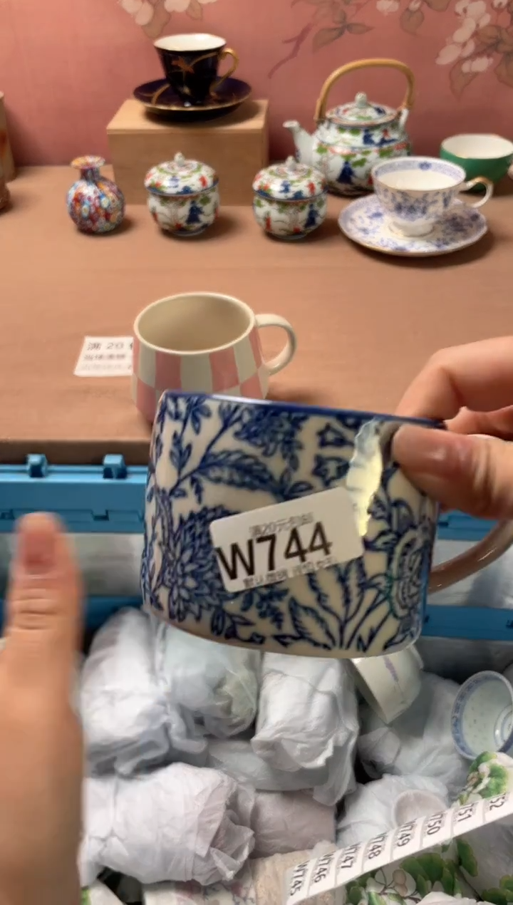 瓷片小**子瓷器瓷器W744