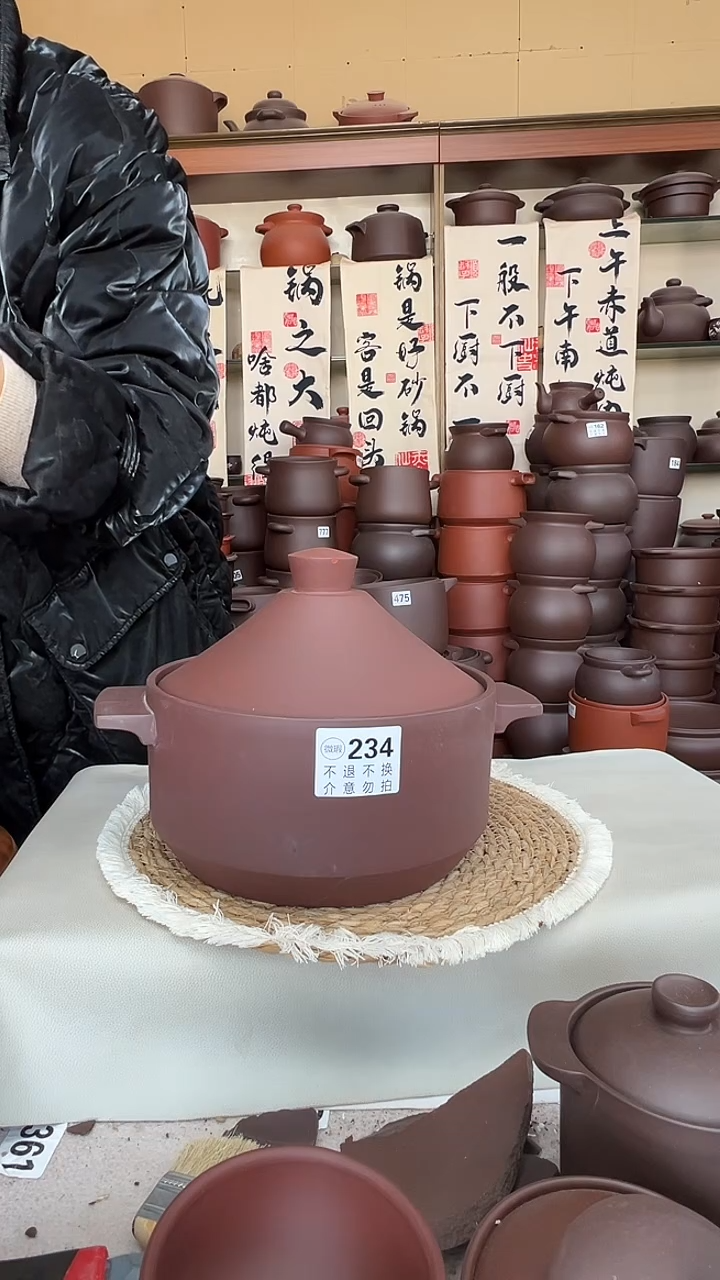 宜兴紫砂微瑕3.5升宝塔234