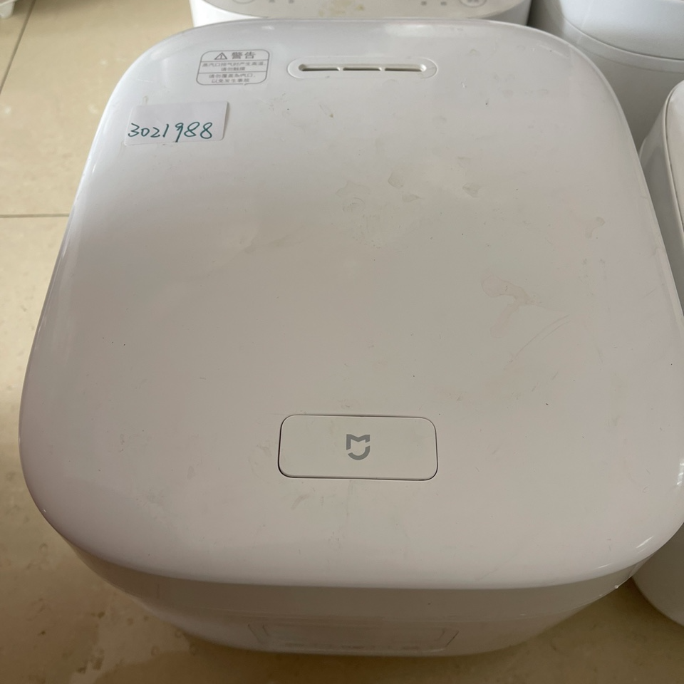 9新 MIJIA/米家 【二手】华中仓电饭煲电饭锅小型家用全自动智能