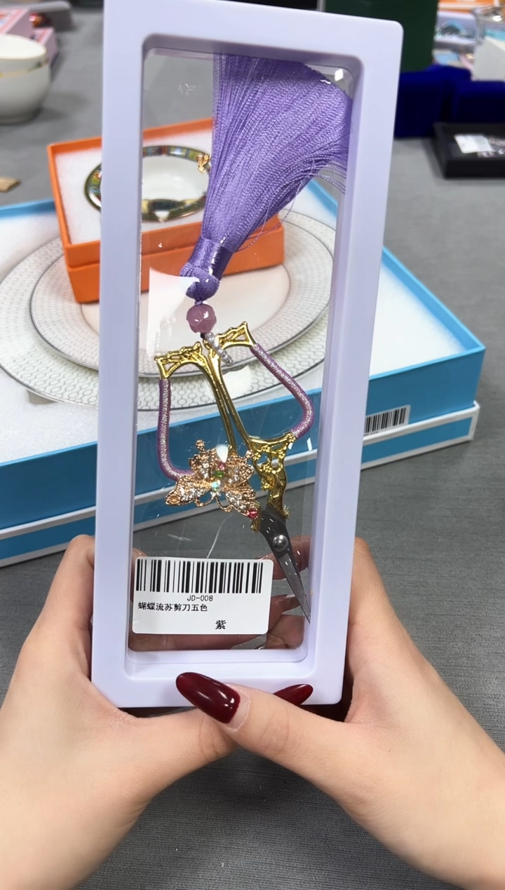 【闪购商品】瓷片新号起号不计成本，点菜就漏